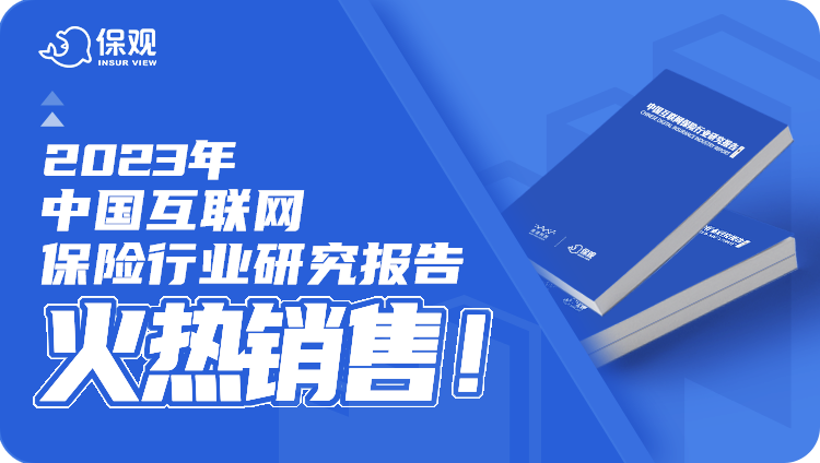 横琴观察｜抓住封关红利，横琴能否跃升飞机融资租赁“后起之秀”？