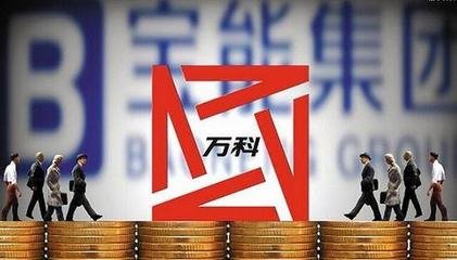 A股董秘，转行基金经理！如今宣布清盘，他经历了什么？