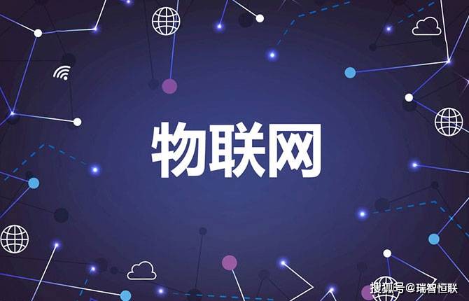 IBM咨询与高测股份达成长期合作，助力光伏行业细分冠军企业变革转型