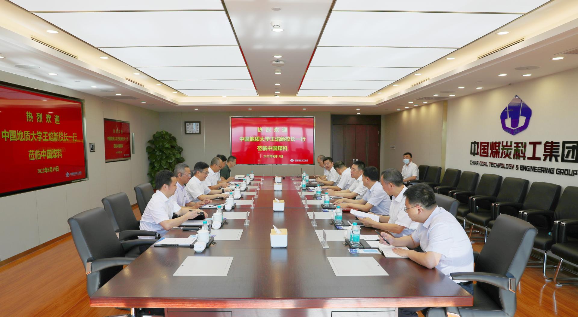 约谈！涉及这6家会计师事务所