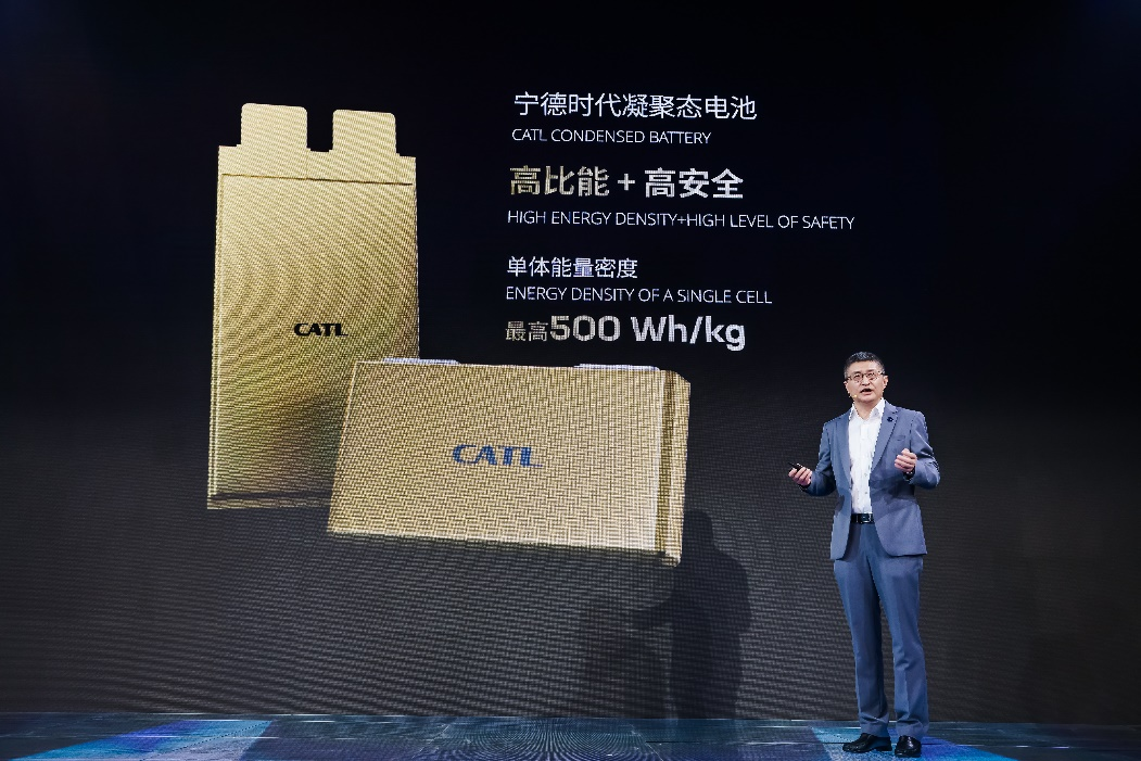 简评：公牛集团、爱尔眼科、海康威视、宁德时代
