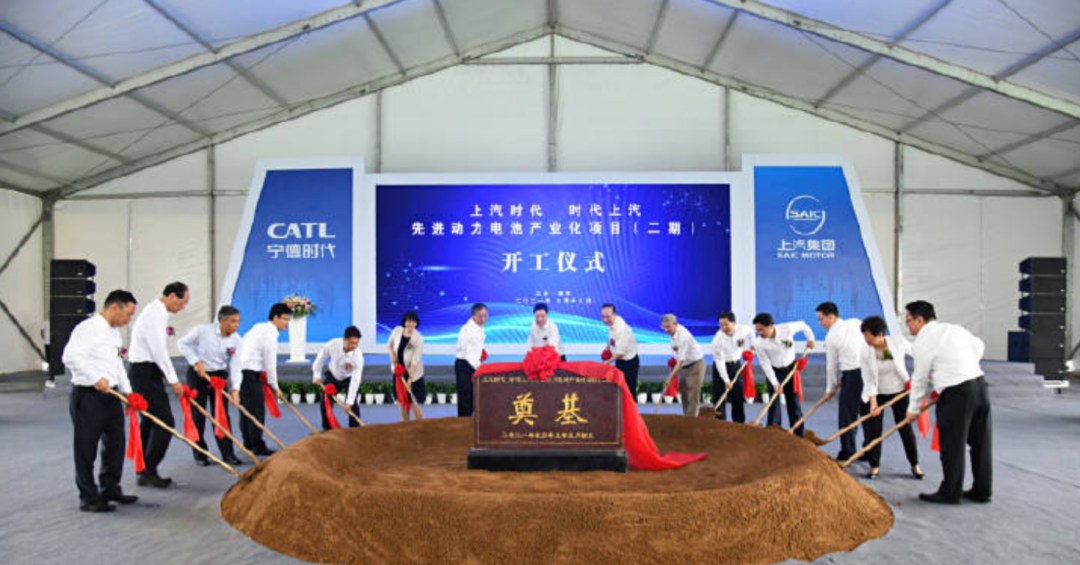 简评：公牛集团、爱尔眼科、海康威视、宁德时代