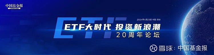 次新基金建仓情绪回暖！基金经理看好后市这些领域的机会