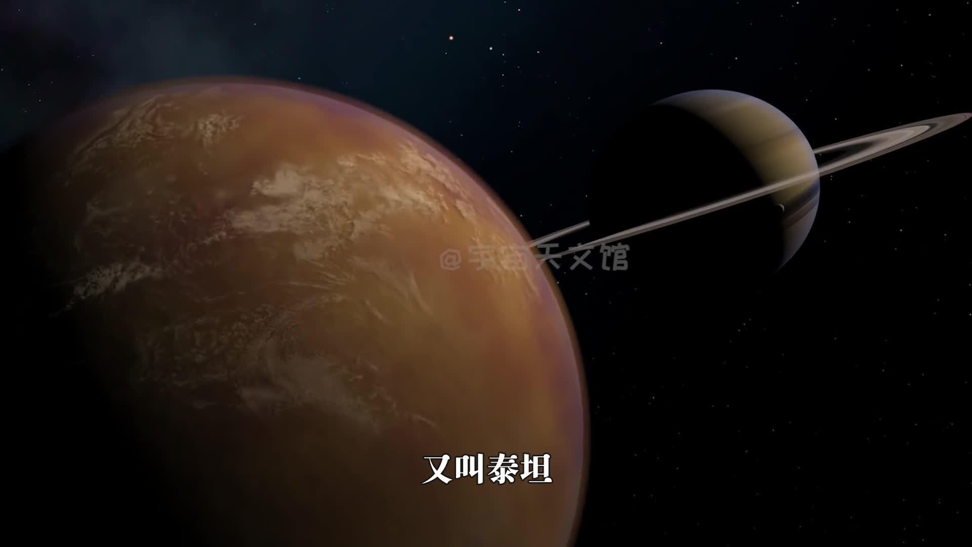 星空有约丨行星大气逃逸如何驱动？我国科学家有新发现