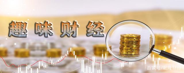 社保基金调仓新动向：增配公用事业、石油、有色