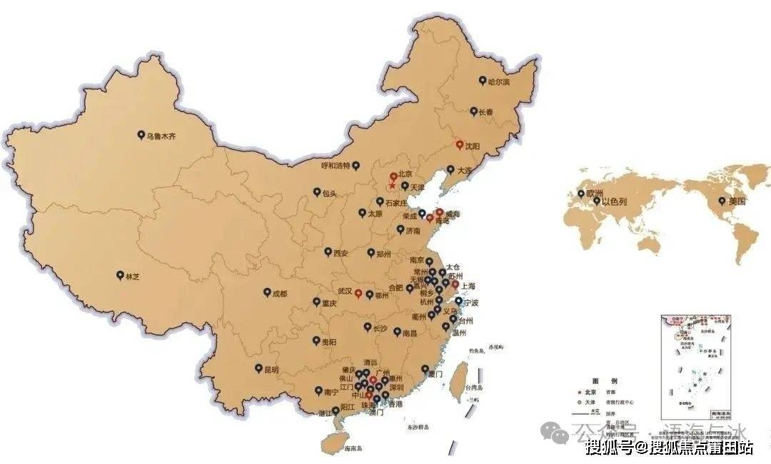 中英人寿“N+健康生活”计划荣膺“金诺・金融品牌年度创新案例”奖