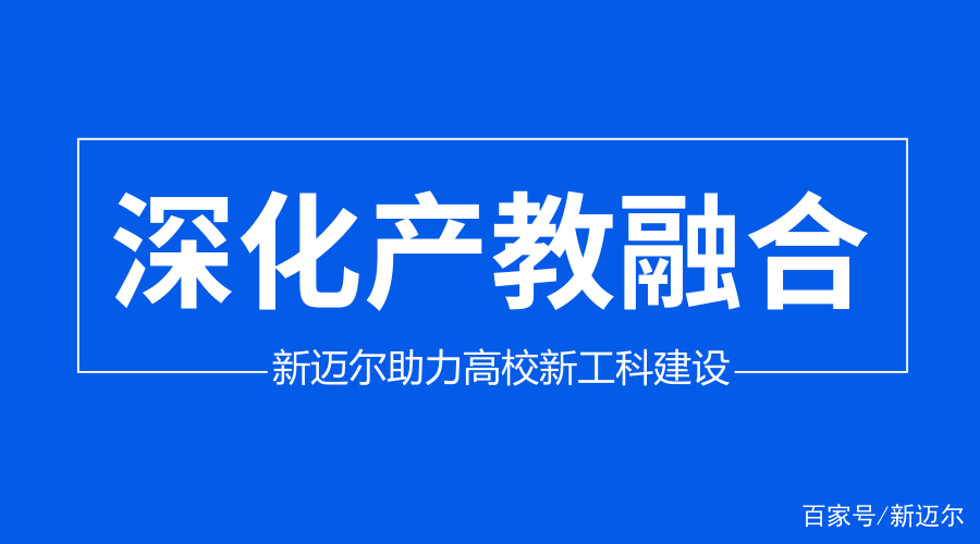 汇聚行业智慧 共谋投教新篇