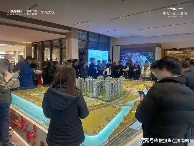 【直击楼市】部分楼盘人潮涌动，并非处处门庭若市！