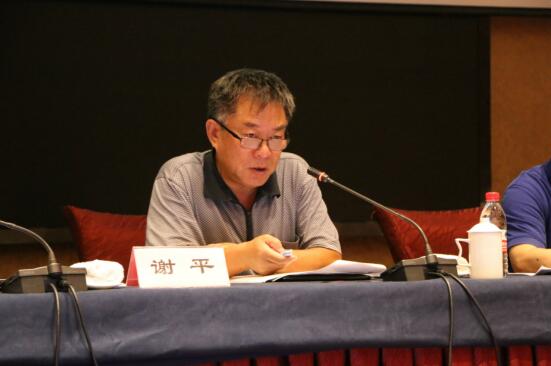 这家券商高管大变动！副总裁、财务总监、合规总监……