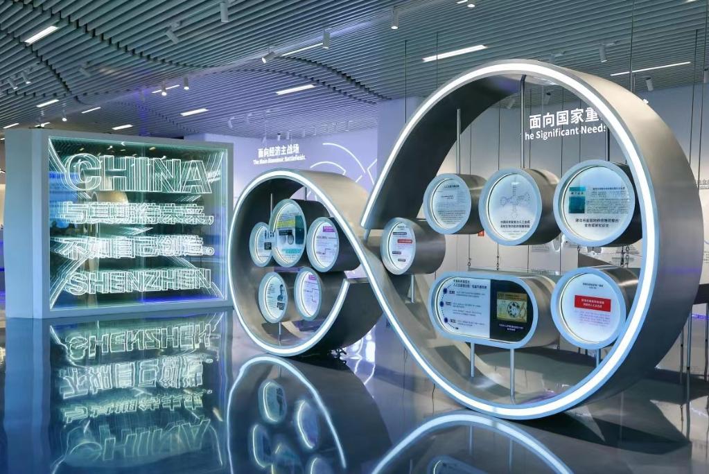 湾区公司高质量发展①：把握科技创新和技术突破的“主动脉”，深市生物医药公司竞逐产业高地
