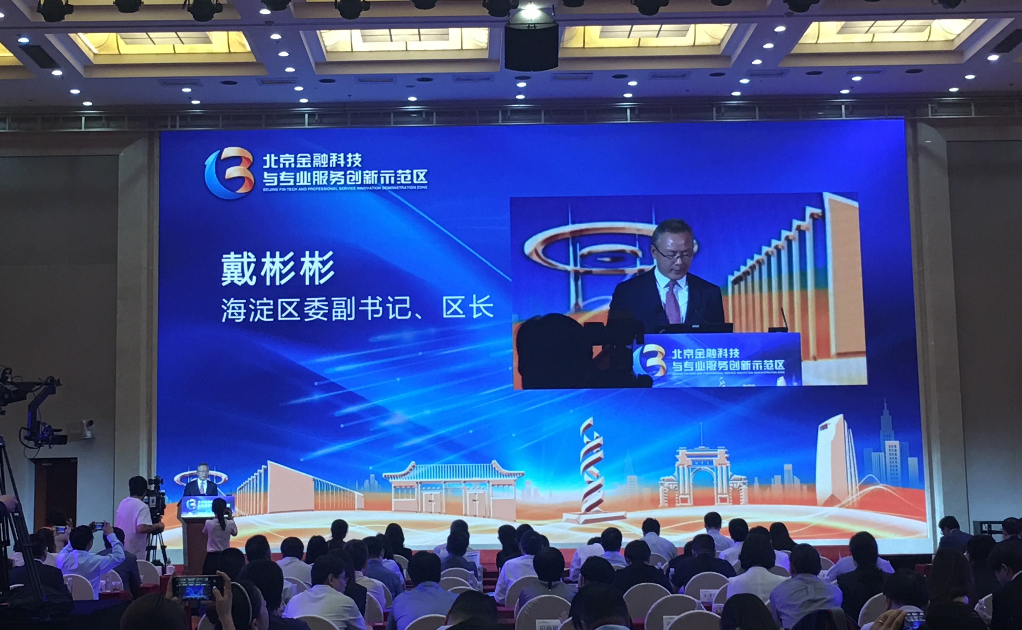 湾区公司高质量发展①：把握科技创新和技术突破的“主动脉”，深市生物医药公司竞逐产业高地