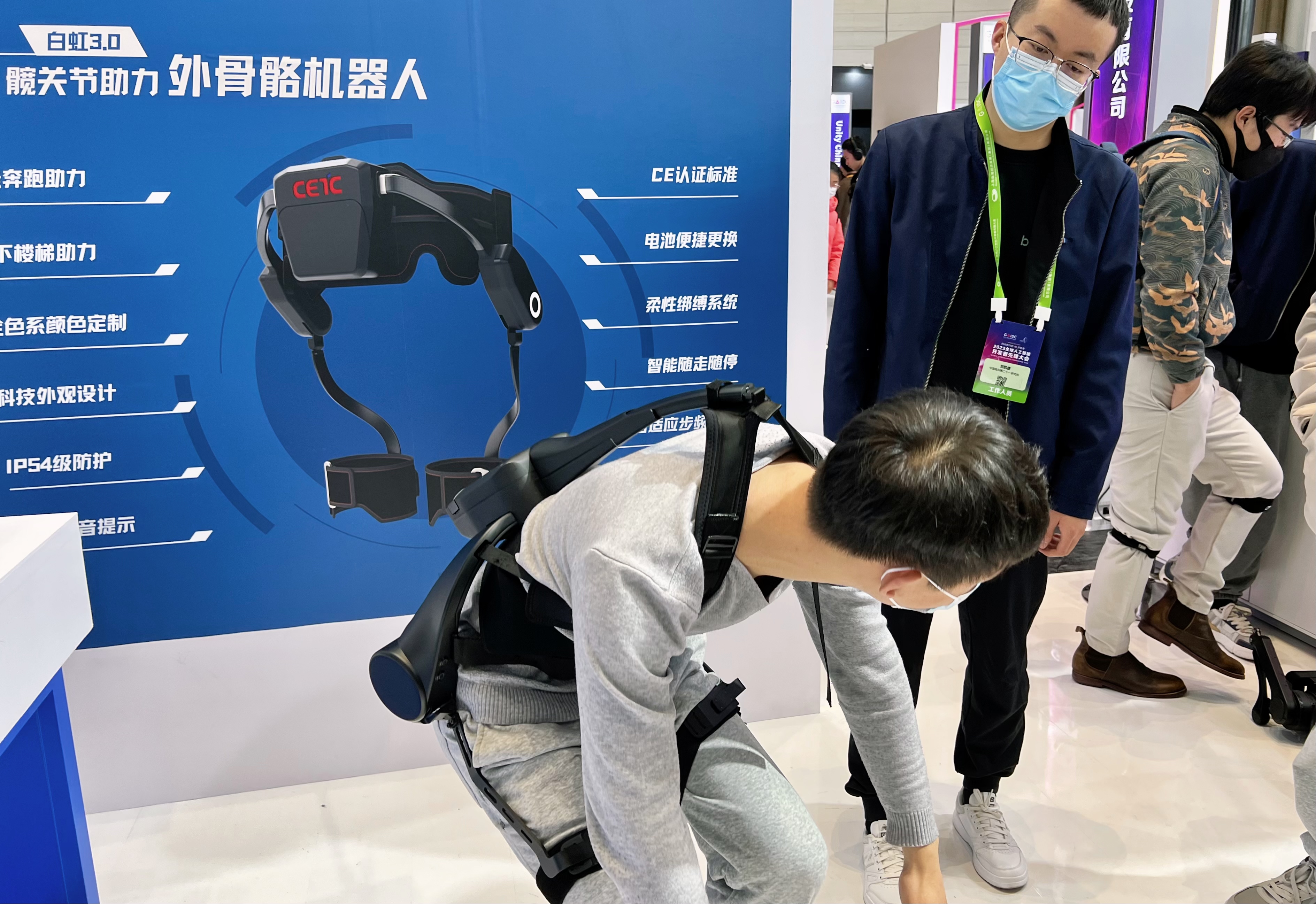 AIGC绘现场｜十万年前，这里曾是大熊猫的洞中家园