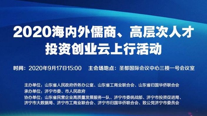 扩内需成为发展关键词，相关领域投资潜力广阔