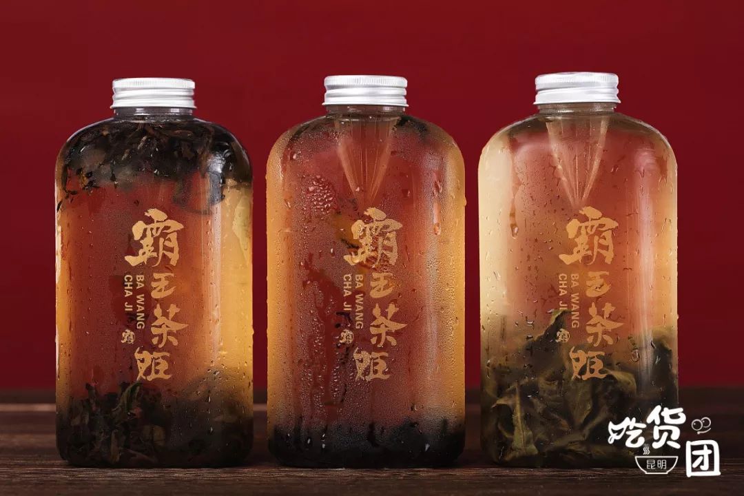 霸王茶姬张俊杰对话撬动企业战略咨询林超戎：世界在呼唤CHA