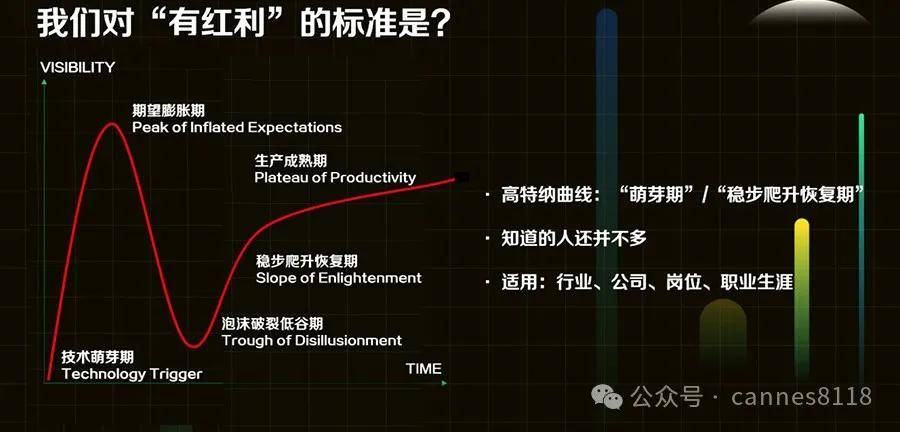 中东“土豪”大价钱入股国内公募巨头？卡塔尔投资局或将购买华夏基金10%股权