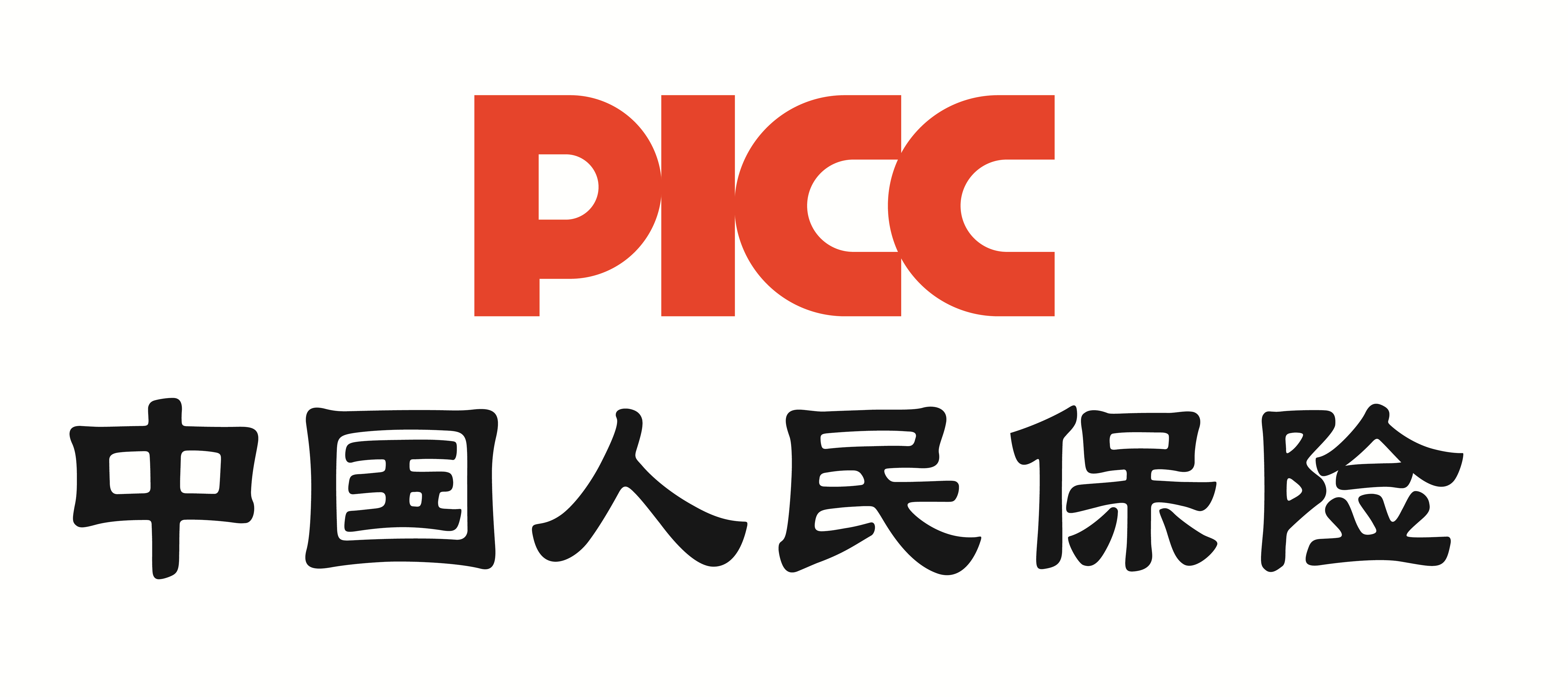 时光之束携手PICC中国人保为消费者保驾护航