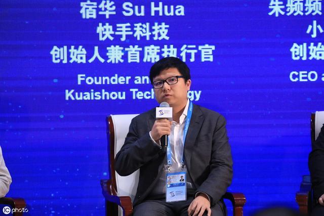 快手推出官方人物故事集图书《编织活法的人》，打造普通人生活启示录