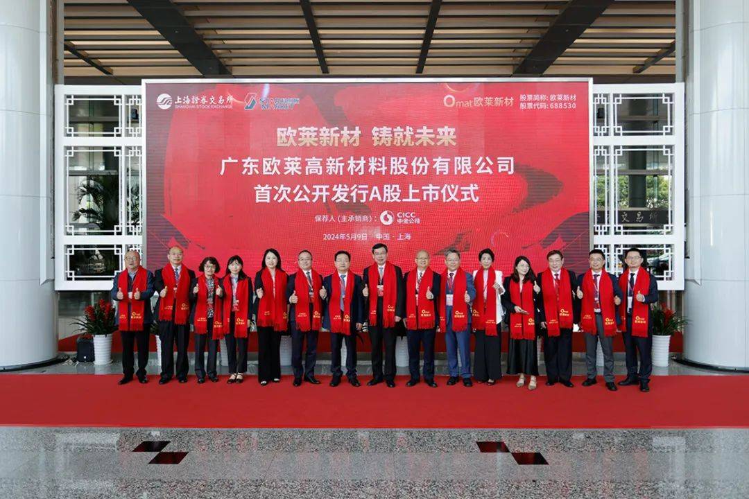 中国智慧，全球舒享 ―― 探索倍轻松品牌成功出海之旅