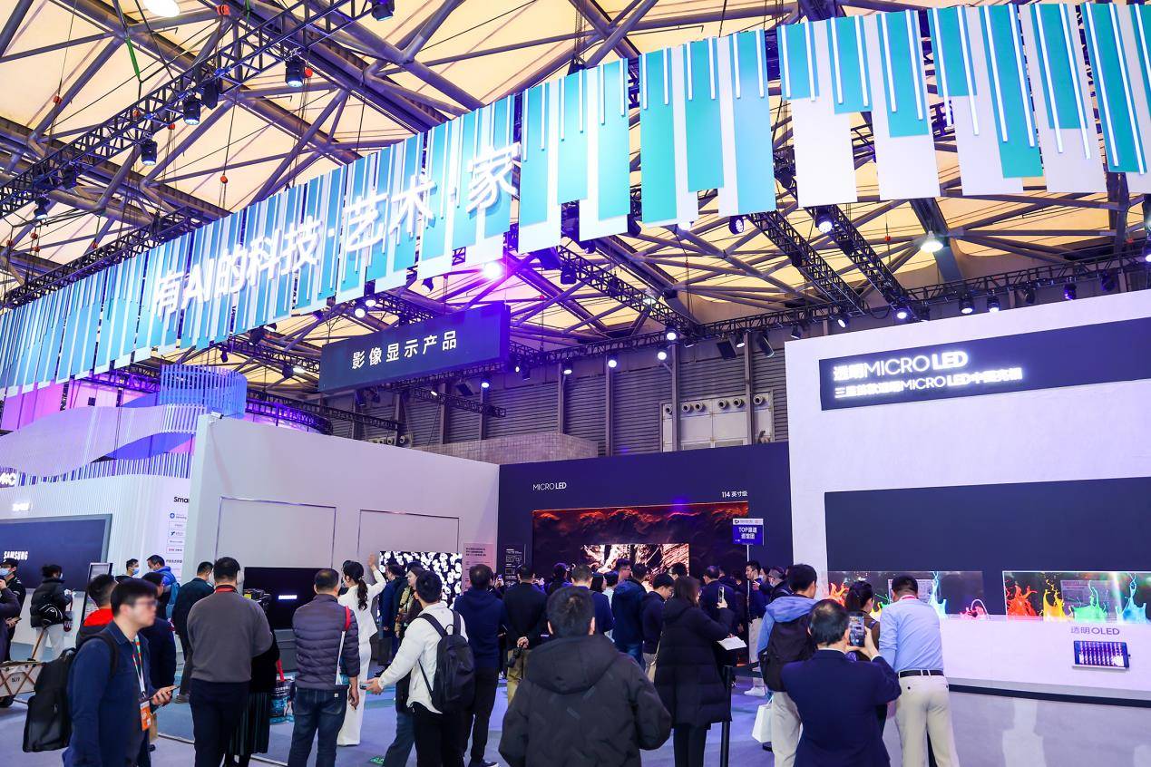 三星电视参展2024 GEBT：打造精彩视听盛宴，共绘未来家居蓝图