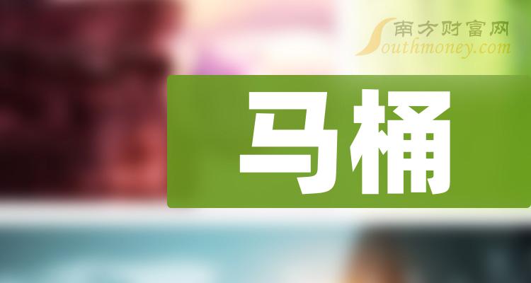 2024全国绿色智能家居消费节线上平台开通仪式暨“以旧换新 绿色升级”富安居年中焕新消费季启动会举行