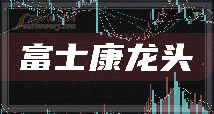 波兰一季度平均工资同比增长14.4%