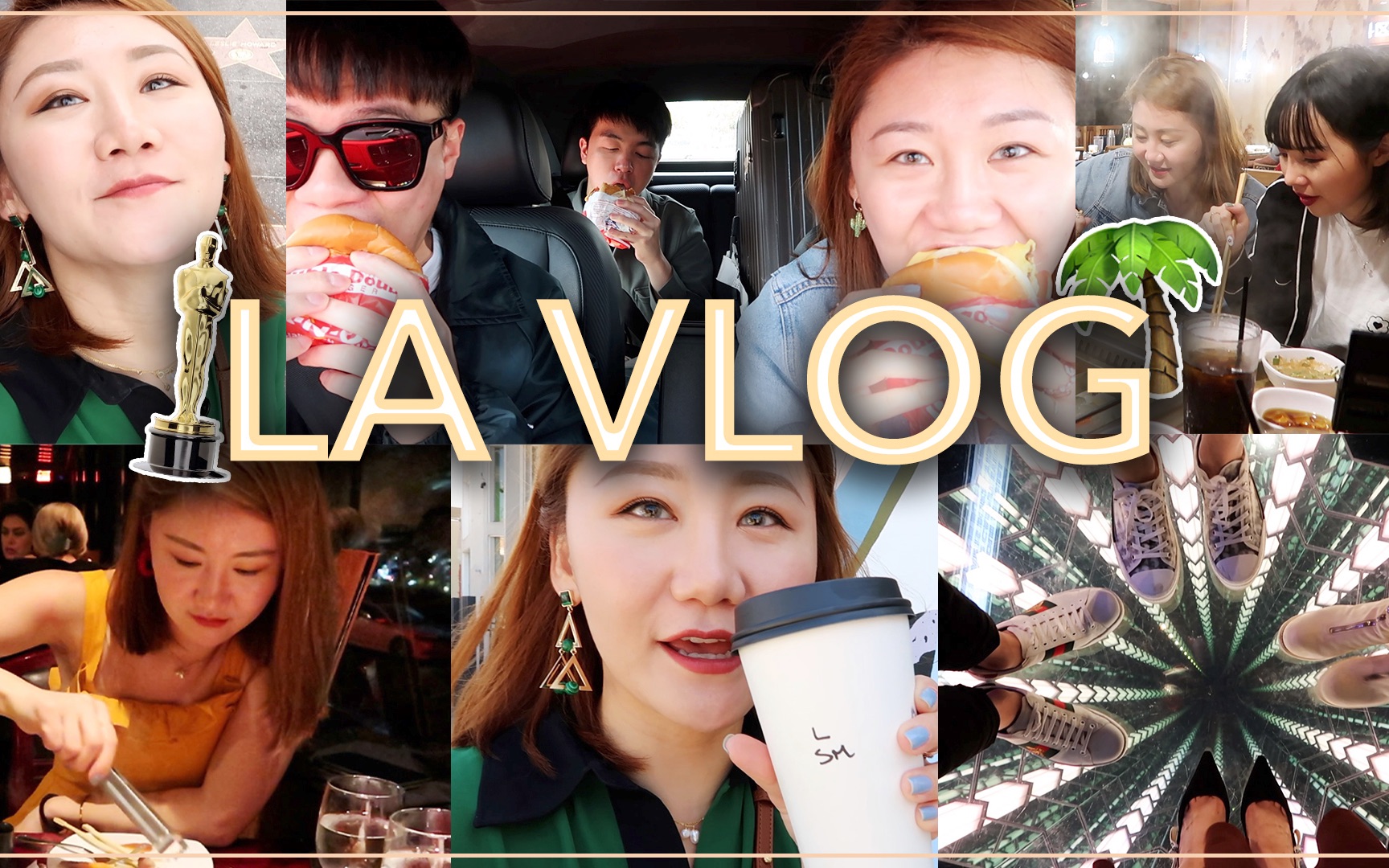 中国vlog｜美国“网红”的中国乡村生活