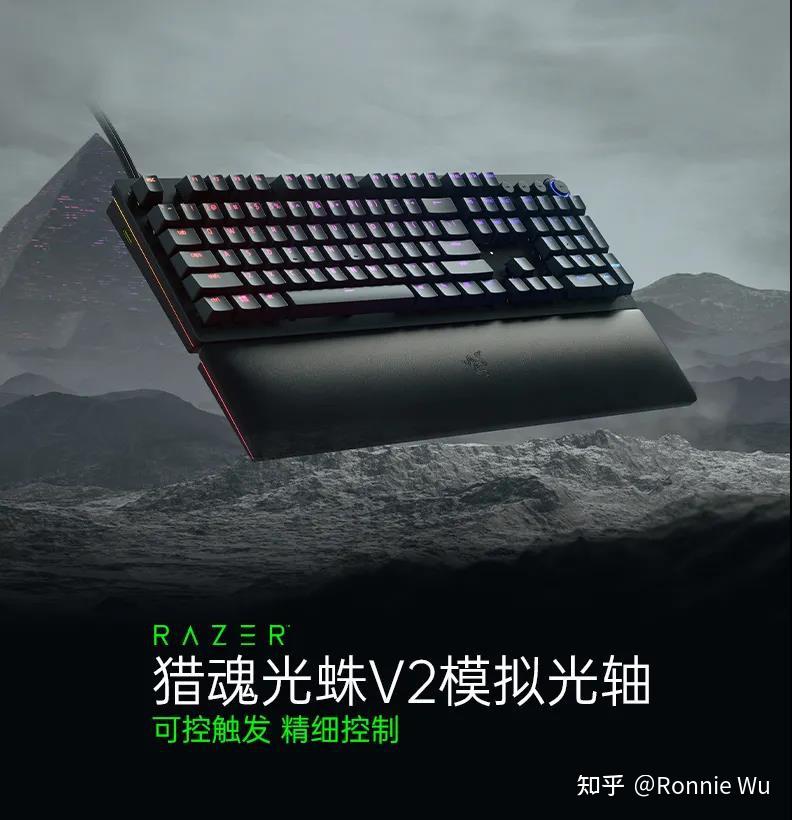 爱诗科技发布视频生成产品PixVerse V2