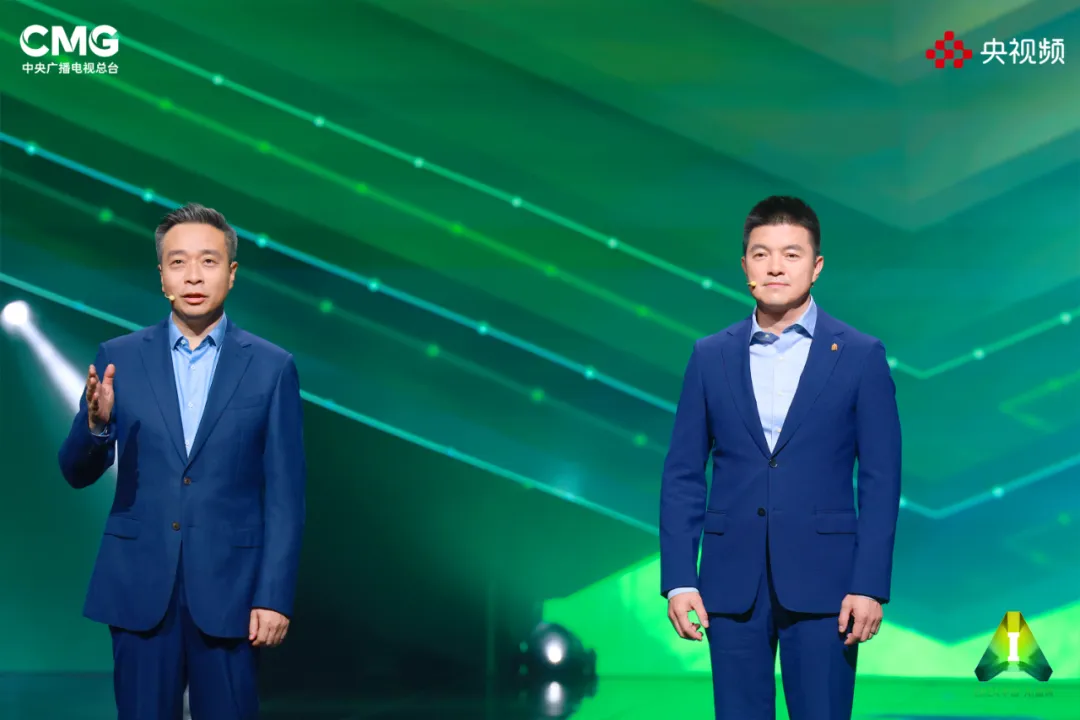 汇聚数字智慧 构建新质未来―― 《CMG数字中国》融媒体节目正式上线