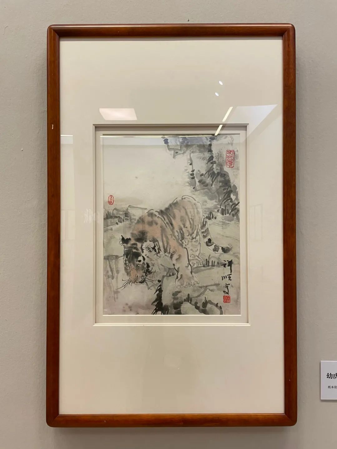 严德晖艺术展亮相中国美术馆