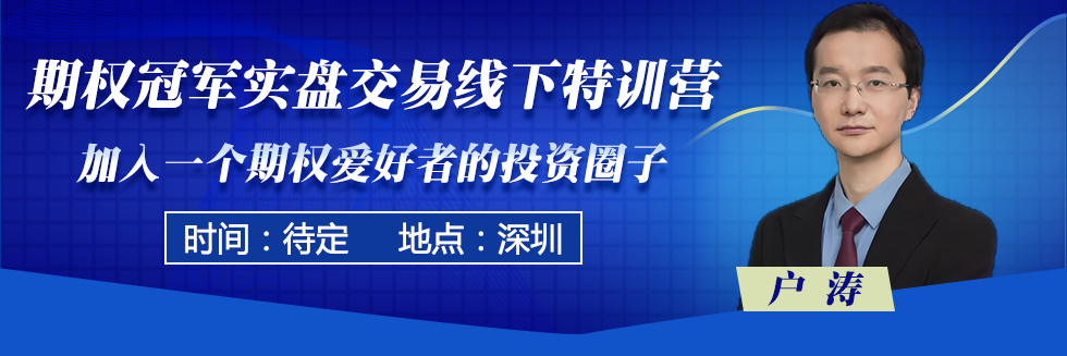 大佬对地产和出口不悲观！