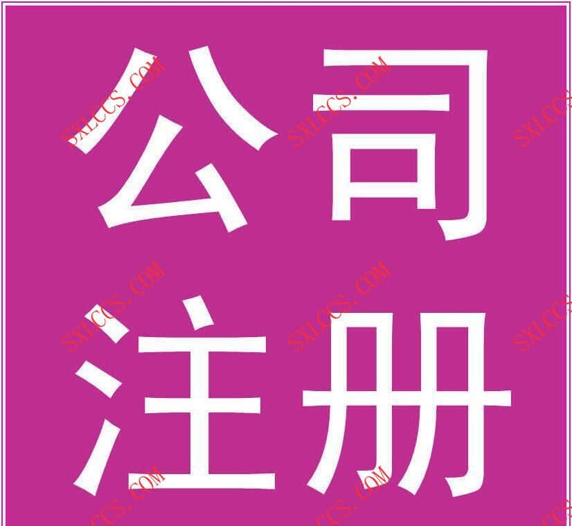 代理记账公司慧算账“露马脚”？甩单回扣、个人转账，一场劳资纠纷案牵出内情