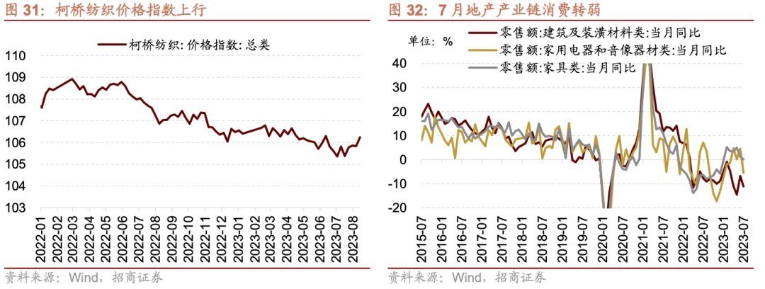 消费电子板块景气度复苏 业内公司上半年业绩上扬