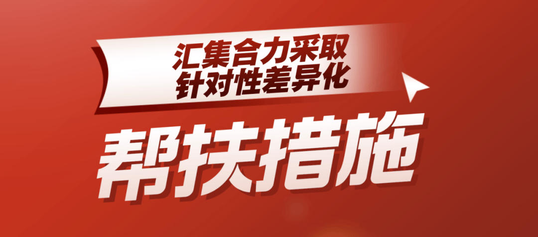 市场监管总局：今年年底将整合分型分类数据，建成全国“个体工商户名录”