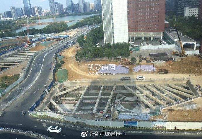 合肥城建拟收购安徽公共资源交易集团100%股权 9月9日起停牌