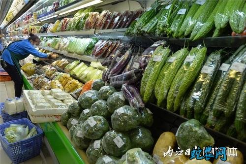 农业农村部：全国农产品批发市场猪肉平均价格为27.01元/公斤，比节前下降0.5%