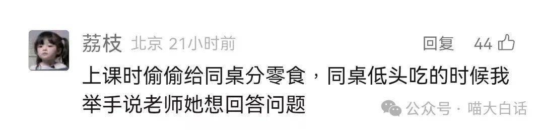 以舍得智慧为锚点，发布首支国际化定制产品，舍得“出海攻略”再显行业范例价值