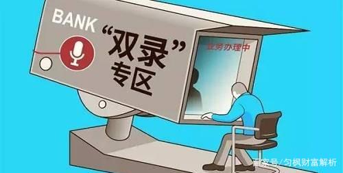 不负所托 满誉而归 信银理财再获“第六届中国银行业理财英华示范案例”5项大奖