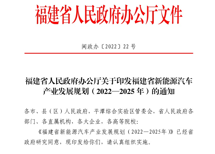 9月27日中南股份涨停分析：机器人，氢能源/燃料电池，央企改革概念热股