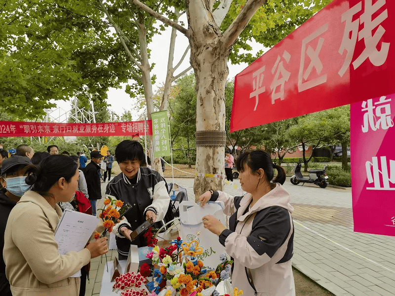 一路生花：区外就业拓宽西藏青年就业路