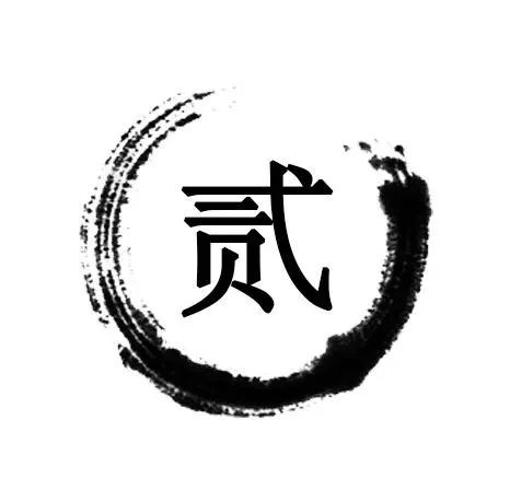 正视二次本土化需求 薛海涛称会考虑重塑凯迪拉克形象的必要性