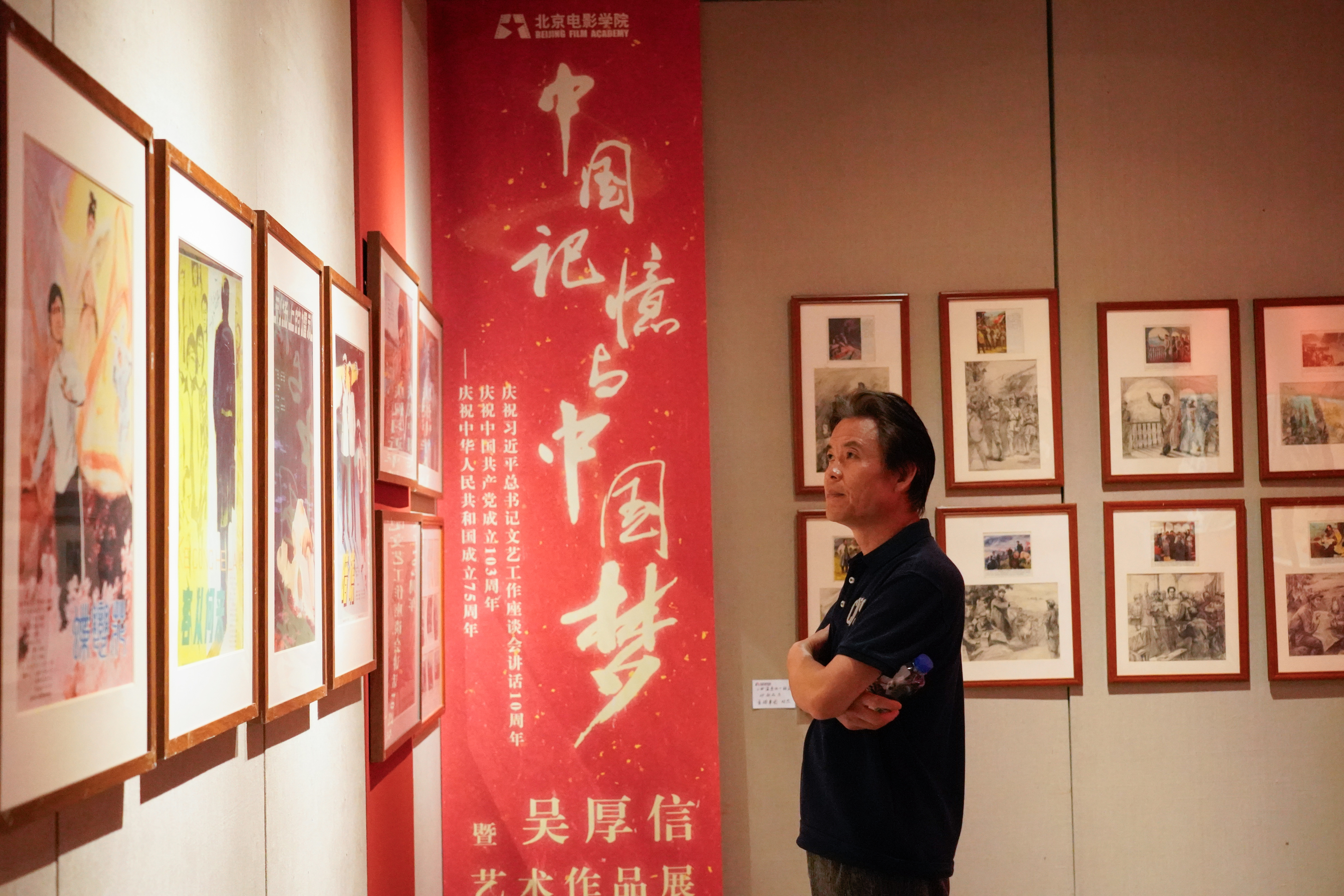 “中国·北京电影展”在约旦举行