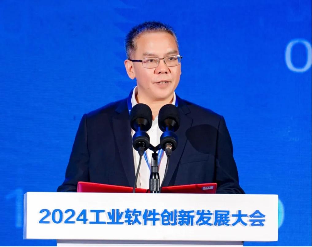 2024龙口市新型工业化实践大会成功举办