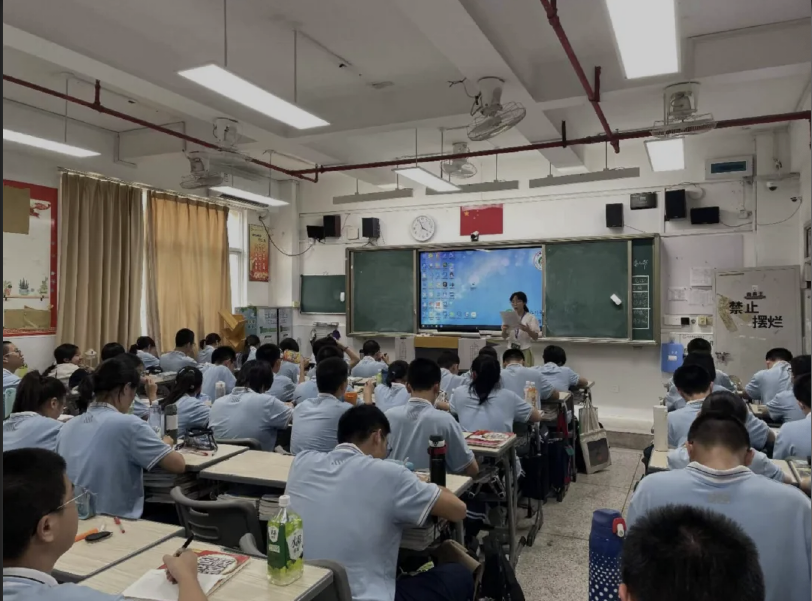 浙江召开水效产业质量提升会，老板电器作为优秀企业代表分享经验