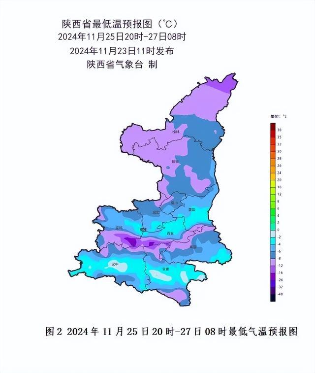 大风降温雨雪齐“上线” 内蒙古多措并举保民生