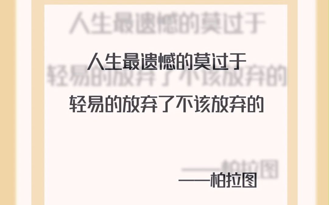 汇添富基金谢昌旭：复杂多变的环境下投资该坚持什么