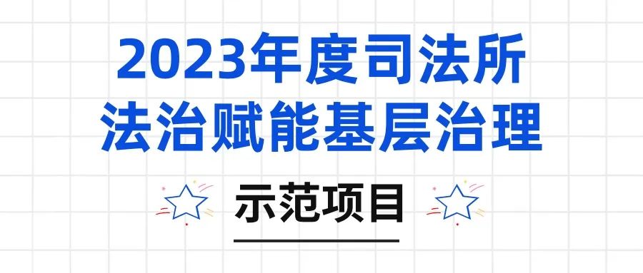 11月29日快意电梯涨停分析：电梯，旧改概念热股