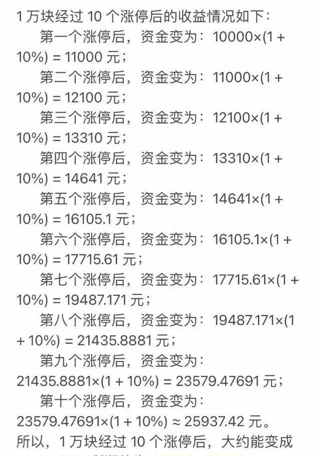 市场波动下的投资方向：民生加银双月鑫60天债券基金