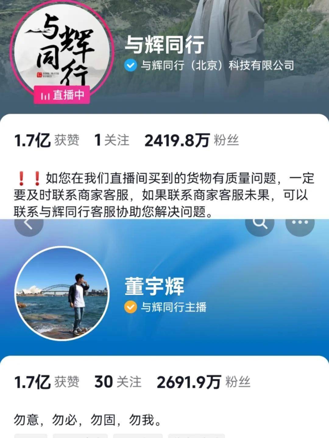 方正阀门下游景气销量反跌，业绩走势还与同行相悖