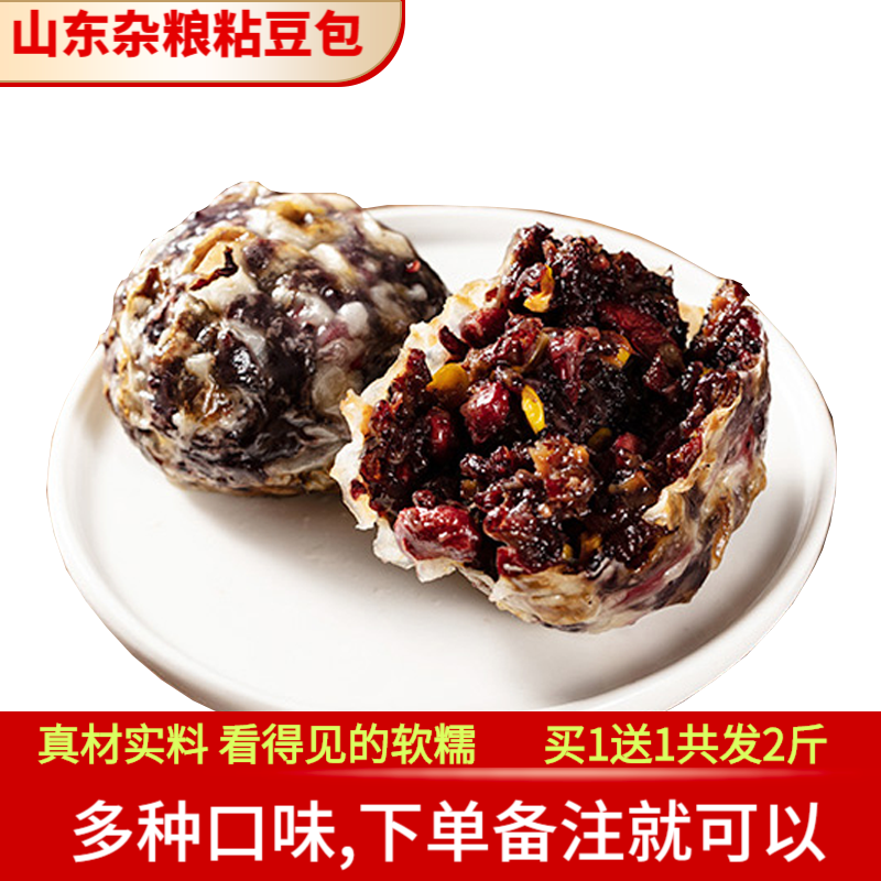豆包概念引爆调研潮 机构“踏破”上市公司门槛