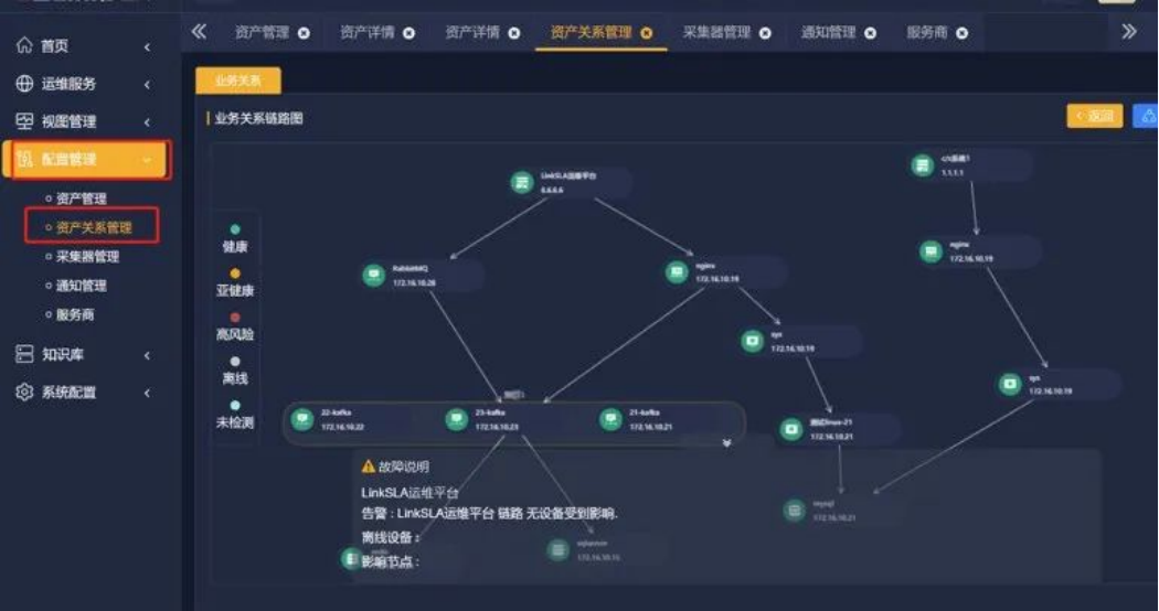 券商追逐大模型赋能投研 分析师用AI写研报再进一步